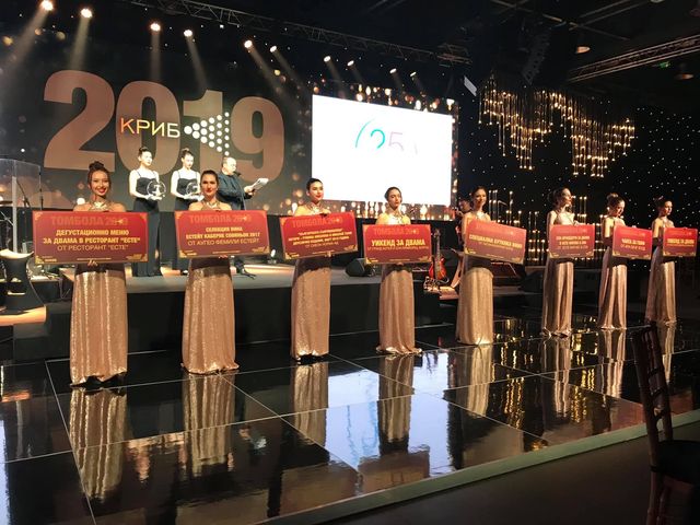 Хостеси на Алита Ивент на наградите на КРИБ